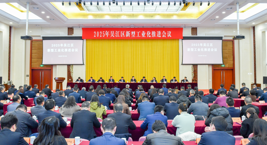 微信圖片_20250113101320.png
